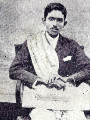 Satyendra Nath Bosu